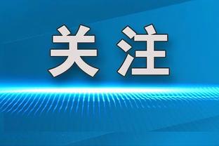 C罗和桑乔先后离队？滕哈赫：我需要有个性、渴望成功的球员